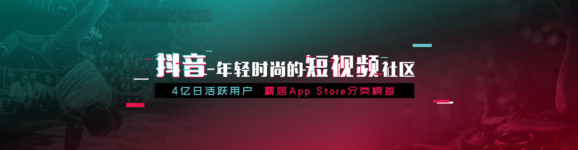 六盘水网络推广开户