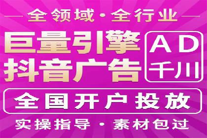 信息流营销案例：百度助力企业实现业绩增长